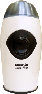 Кофемолка Аксион КМ-22 (СВЕТЛО-БЕЖЕВАЯ)