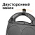 Минипекарня RED Solution RMB-M613/1_7