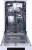 Gorenje GS531E10W_6