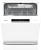 Отельностоящая посудомоечная машина Gorenje GS642E90W Отельностоящая посудомоечная машина Gorenje GS642E90W